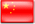 济南永胜风帆厨师帽 中文